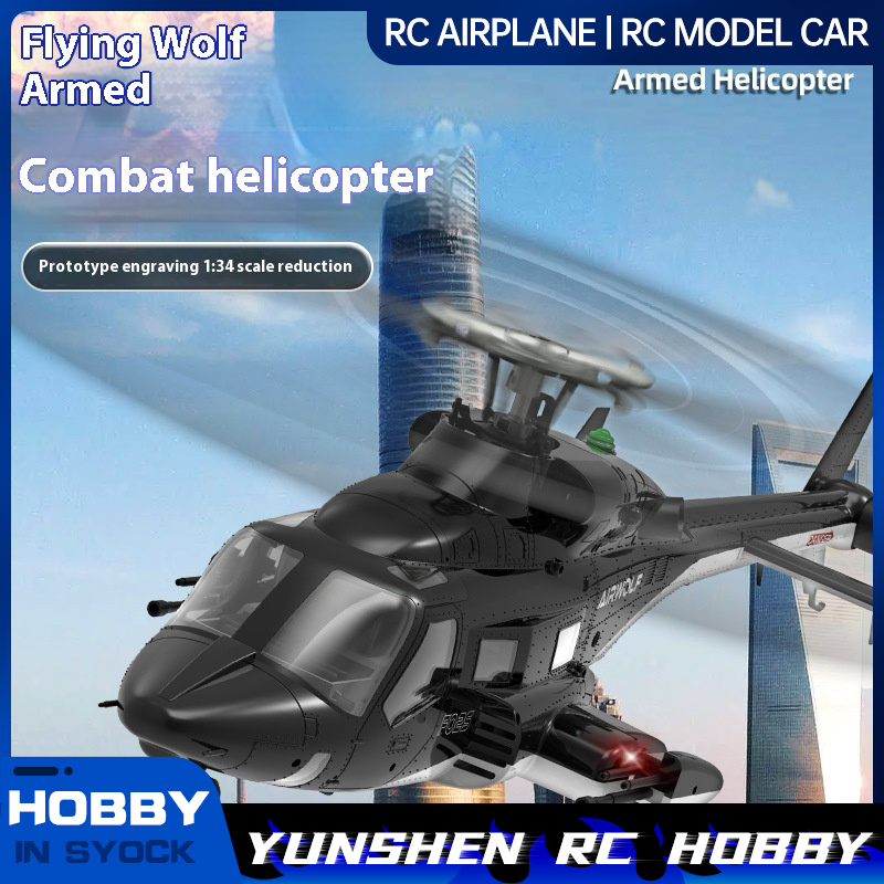 Rc Helicopter Nitro - Yuxiang F02s Flying Wolf Gewapende Helikopter