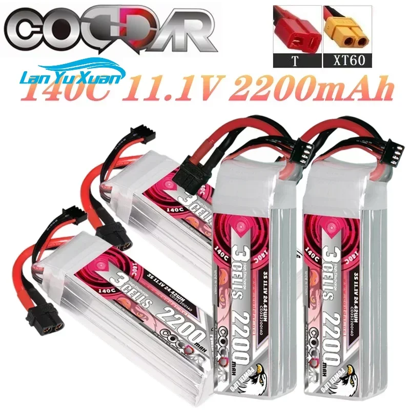 Rc Helicopter Case - 2200mAh 3S 11.1V Li-po batterij 140C
